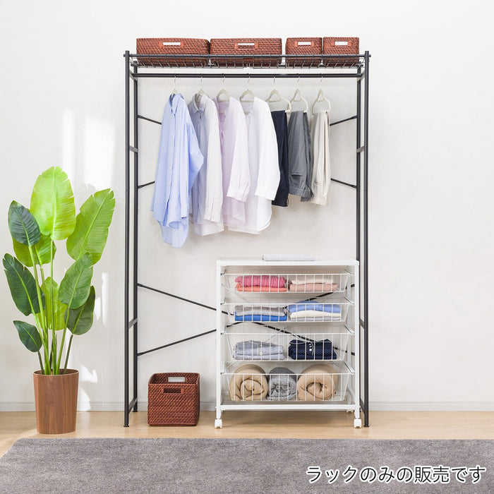 HANGER RACK 129 BK BN01