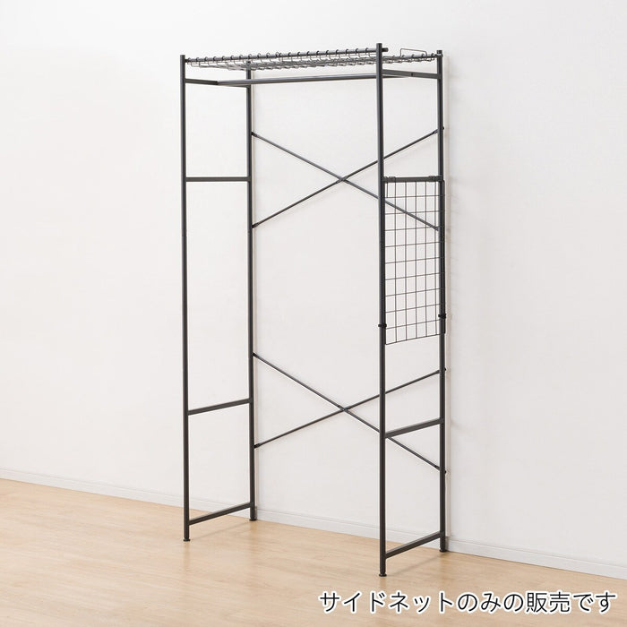 SIDE NET 44 62 BK BN01