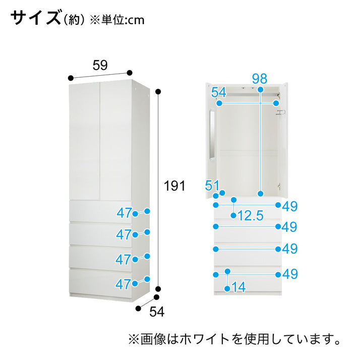 BLAZER CHEST PORTE-D 60BC MBR