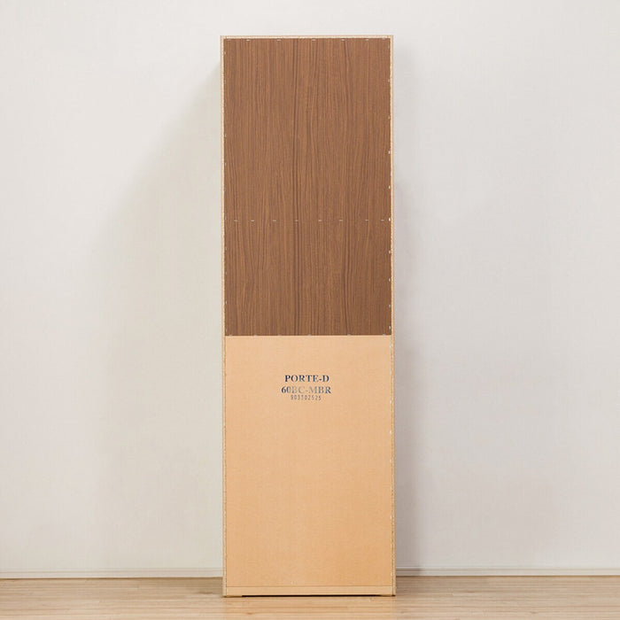 BLAZER CHEST PORTE-D 60BC MBR