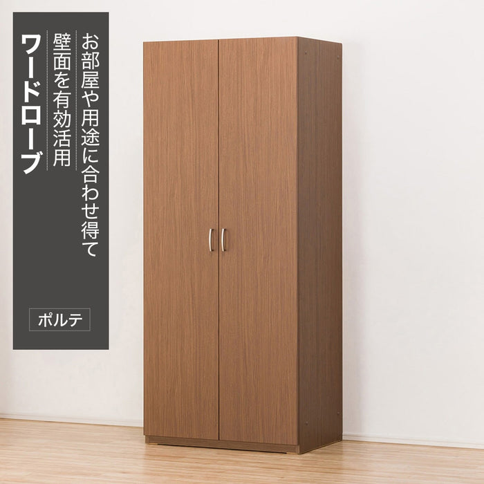 WARDROBE PORTE-T 80WR MBR