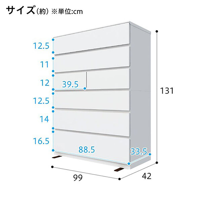 High Chest Quess 100-6HC WH