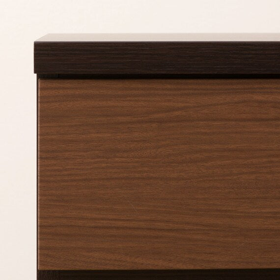 High Chest Karena 80HC DBR 3
