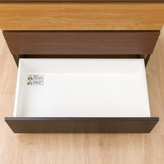 High Chest Karena 80HC DBR 3