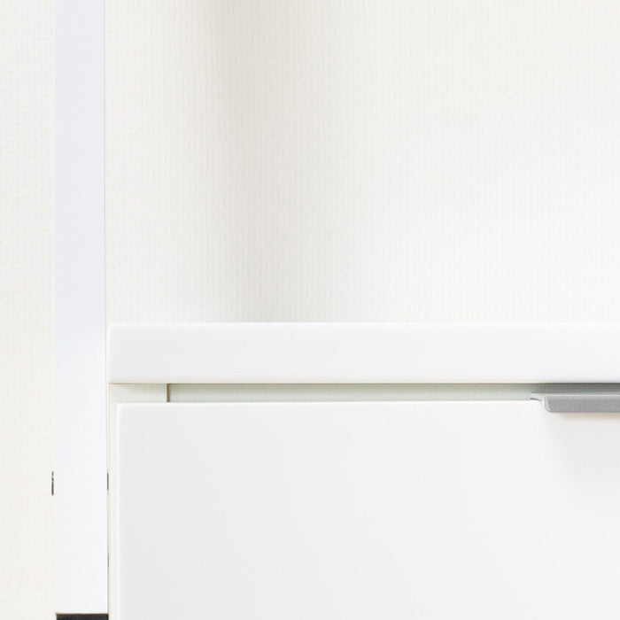 CHEST RACK ETONA 40 CR WH/SI