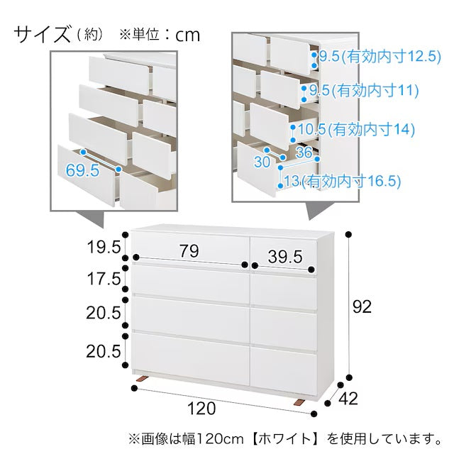 LOW CHEST QUESS 120-4 LC WW