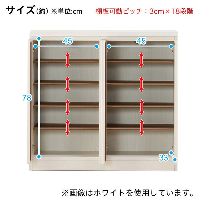 SHOE BOX LOYD 100LO LBR