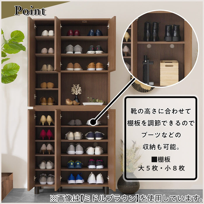 KOTAK SEPATU GS1 1880 LBR