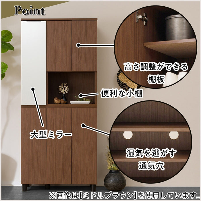 KOTAK SEPATU GS1 1880 WW