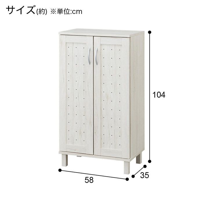 SHOES BOX GS-002 W58 LO WW