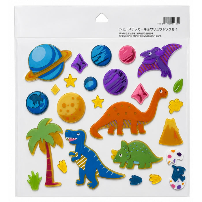 TPR WINDOW STICKER DINOSAUR & PLANET