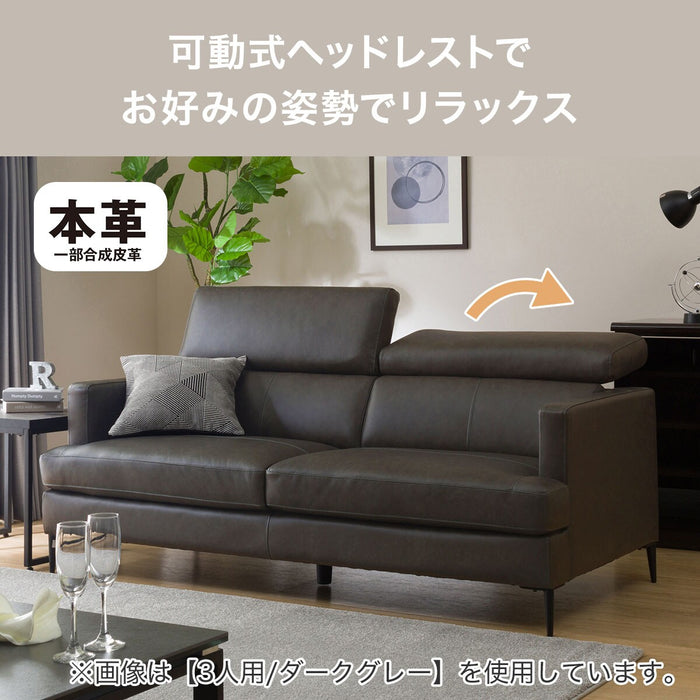 3P SOFA SATHERLA LEATHER-C2 BR