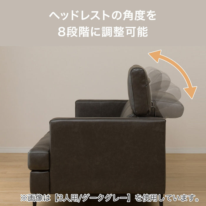 3P SOFA SATHERLA LEATHER-C2 BR