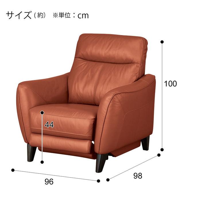1 Seat Electric Sofa Anhelo SK BR