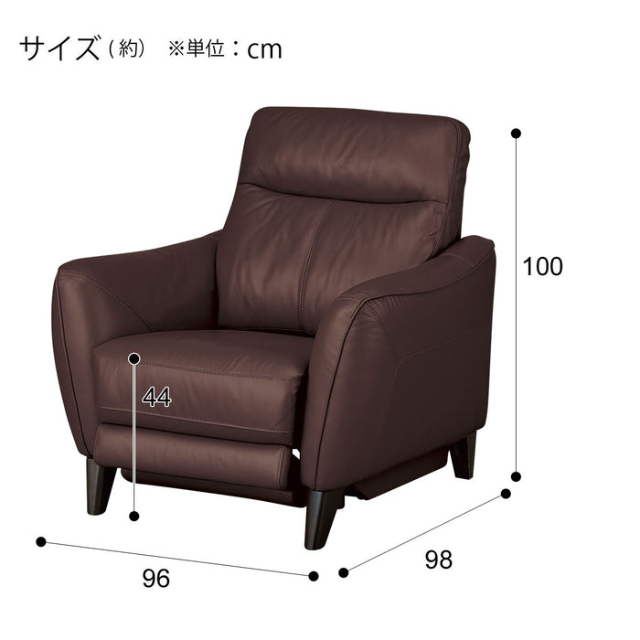 1 Seat Electric Sofa Anhelo SK DBR