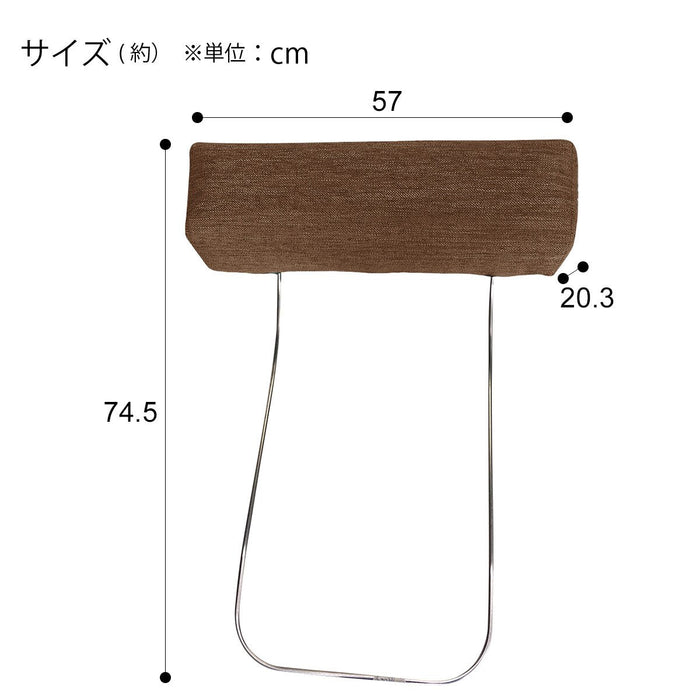 Headrest A15 DR-DMO