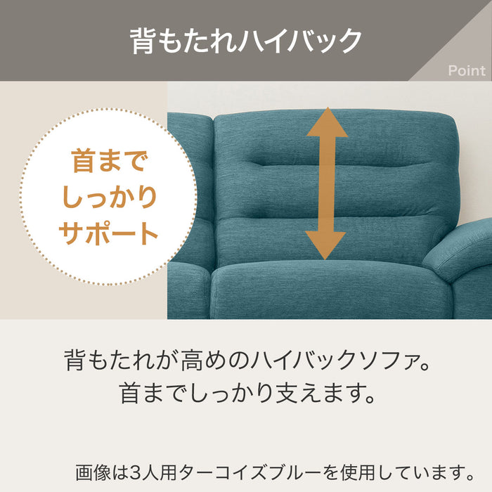 3 SEAT SOFA N-POCKET A12 H-LO DR-LBL