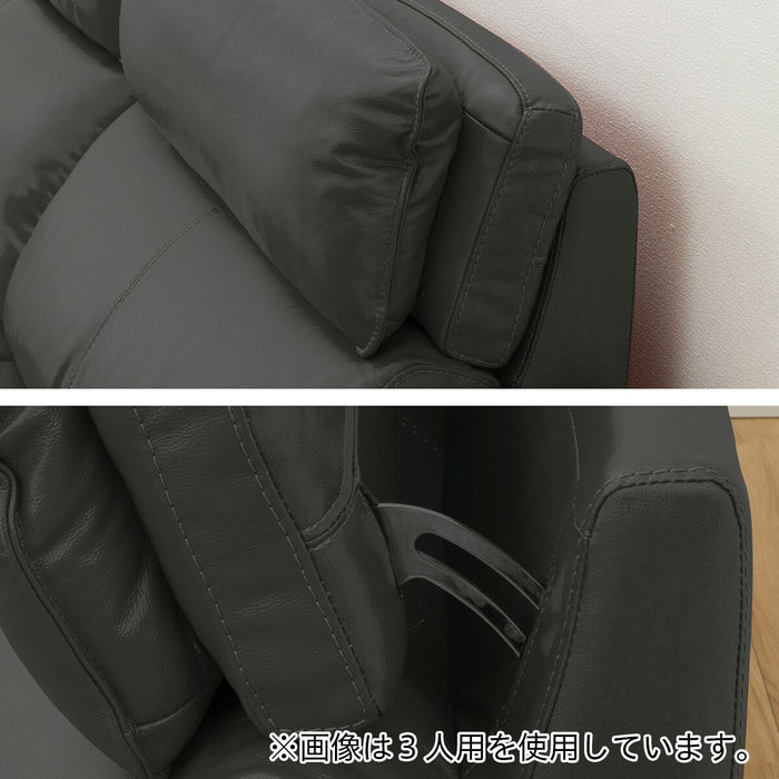 2P Electric Sofa Cherryb SK GY