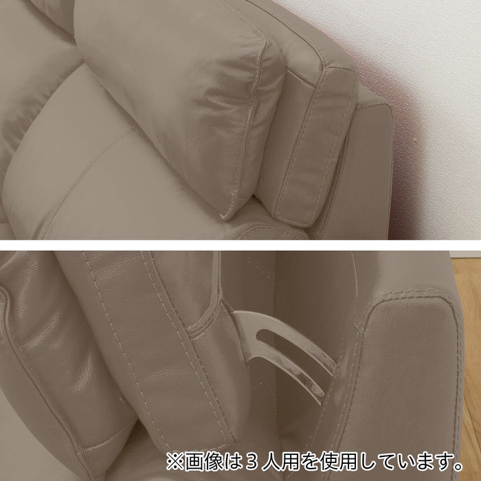 2P Electric Sofa Cherryb SK MO