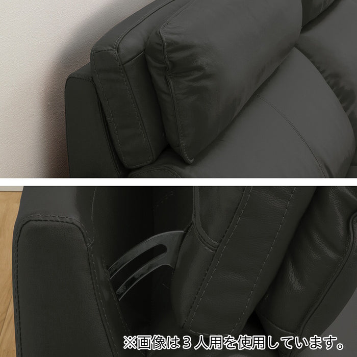 2P RA-Electric Sofa Cherryb SK GY