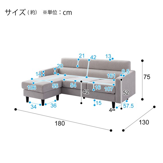 L-Shaped Sofa DJ06 LGY