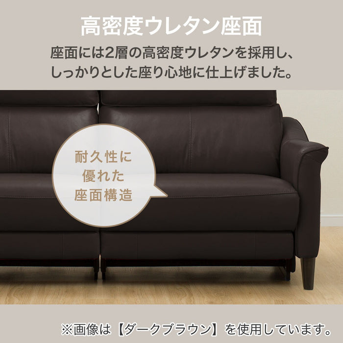 3P ELECTRIC SOFA CHERRYB SK BR