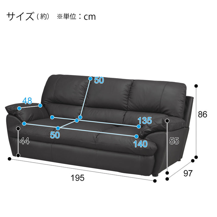 3 Seat Sofa N-Shield Vite 3 KD BK