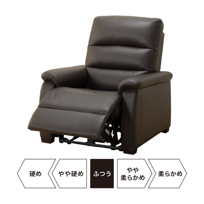 1P Electric Sofa N-Believa DBR 2-SZN116 Leather