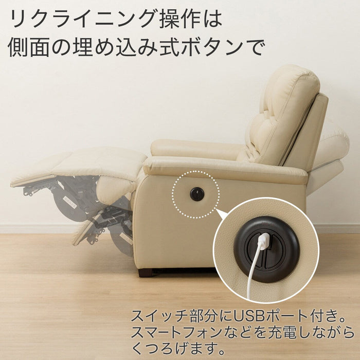 1 Seat Recliner Sofa N-Believa CA TK Leather
