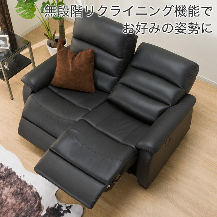 2P ELECTRIC SOFA N-BELIEVA ANTIVIRUS N-SHIELD BK