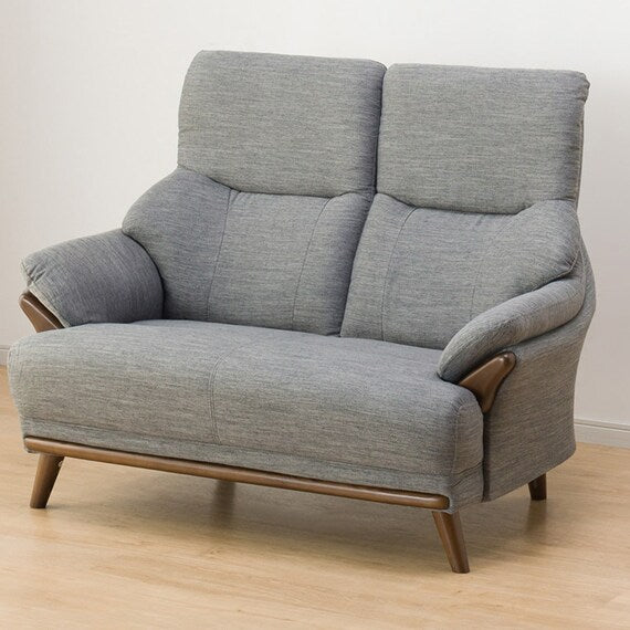 2 Seat Sofa Kotei 3-HD DR-GY