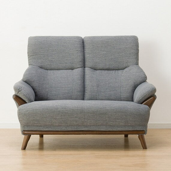 2 Seat Sofa Kotei 3-HD DR-GY
