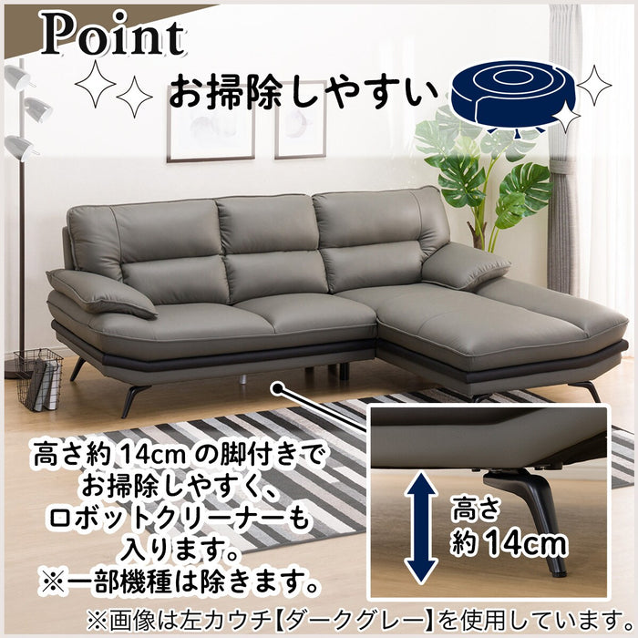 CORNER SOFA LOZO KD BE LEATHER RC