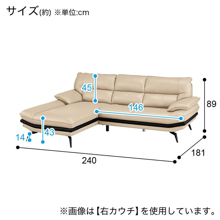 CORNER SOFA LOZO KD BE LEATHER RC