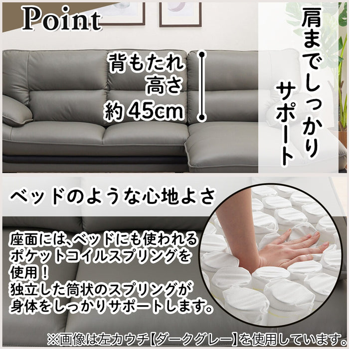 CORNER SOFA LOZO KD DGY LEATHER RC