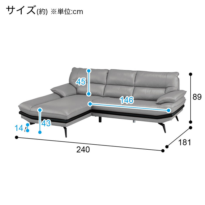 CORNER SOFA LOZO KD DGY LEATHER RC