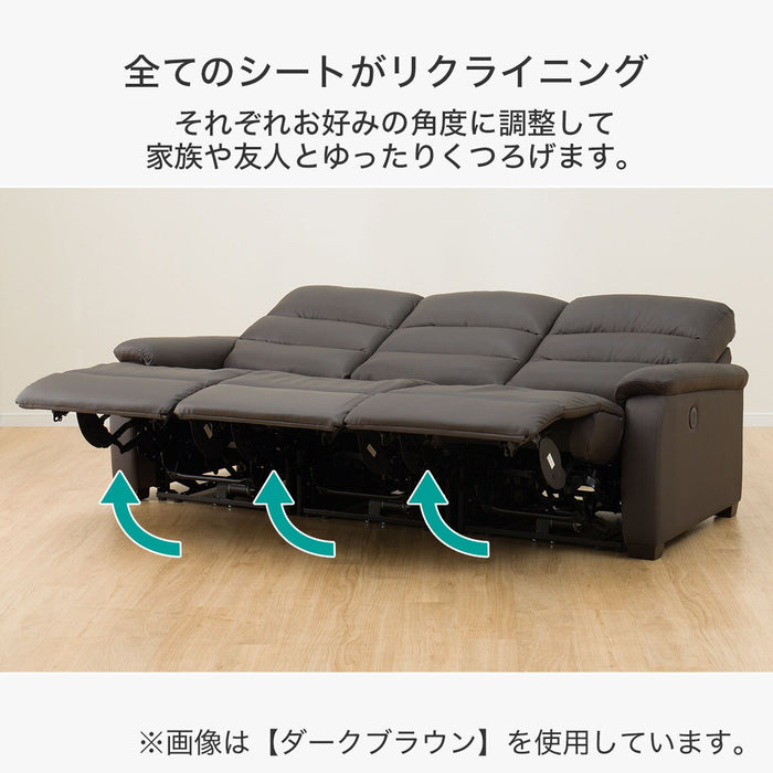3 ELECTRIC 3P SOFA N-BELIEVA DBR2-MI15 LEATHER