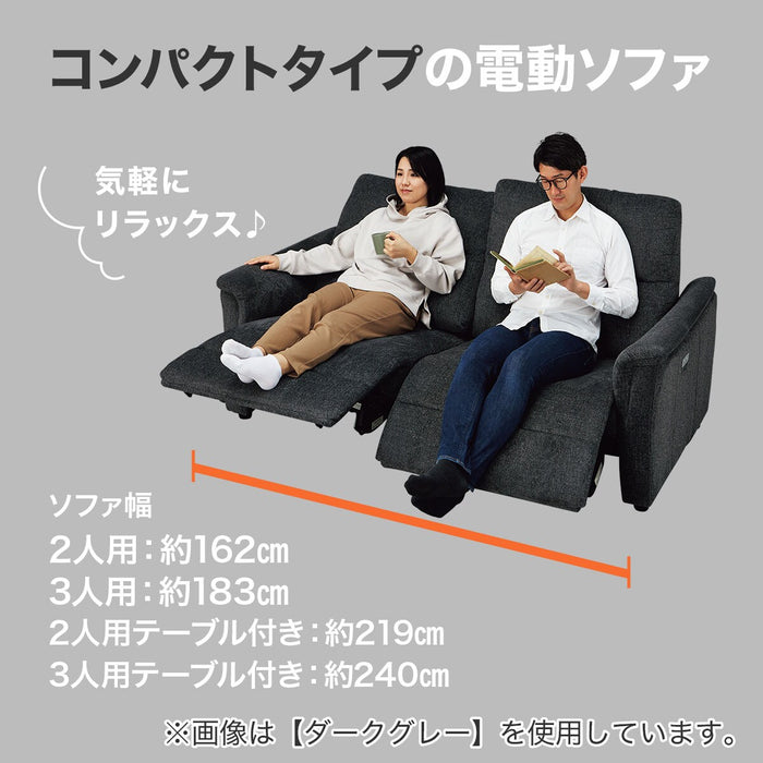 3 SEATER RECLINING SOFA KK6133 DGY
