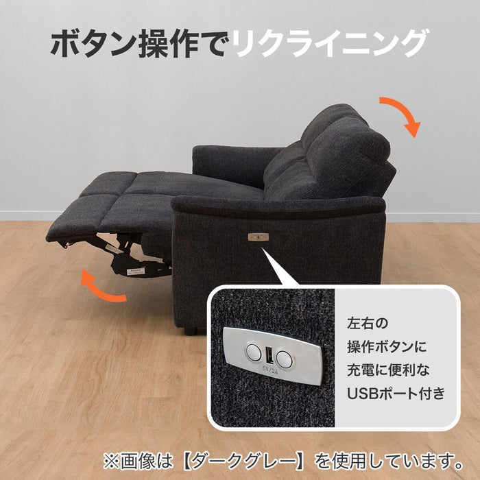 3 SEATER RECLINING SOFA KK6133 DGY