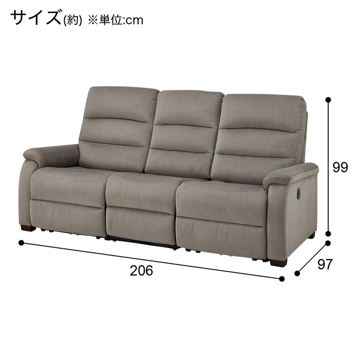 3P Electric Sofa N-Believa Microfiber GY