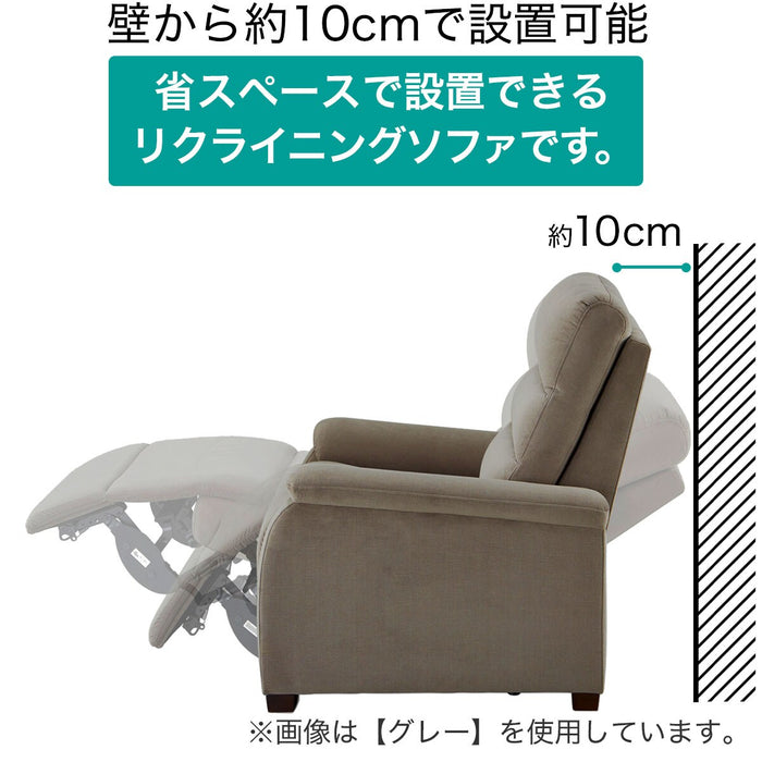 1P ELECTRIC SOFA N-BELIEVA MICROFIBER GY