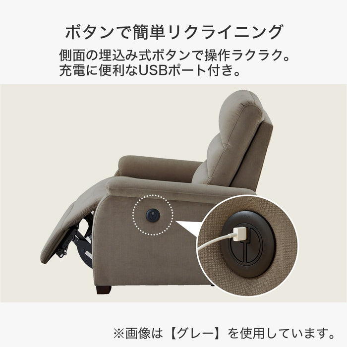 3P ELECTRIC SOFA N-BELIEVA MICROFIBER DBR