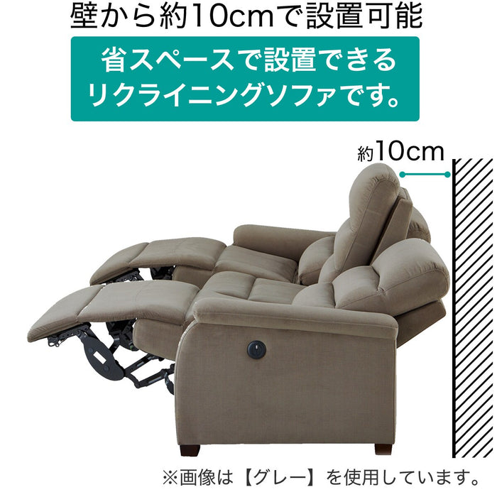 3P ELECTRIC SOFA N-BELIEVA MICROFIBER DBR