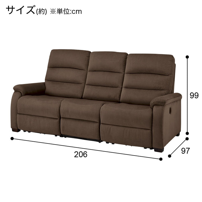 3P ELECTRIC SOFA N-BELIEVA MICROFIBER DBR