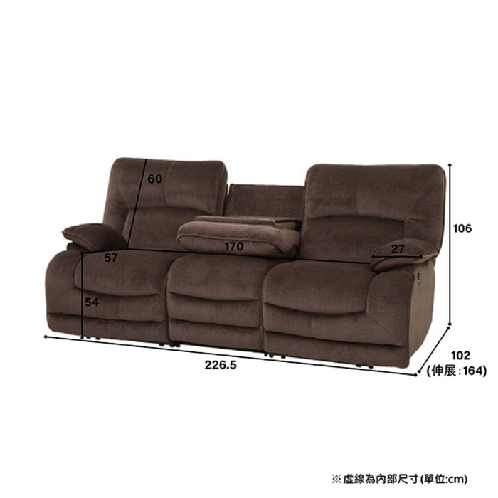 3 SEATER ELECTRIC FABRIC SOFA HIT DBR 2CS