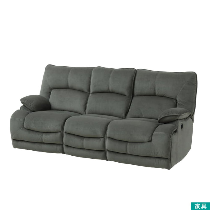 3-SEATER ELECTRIC FABRIC SOFA HIT GY 2CS