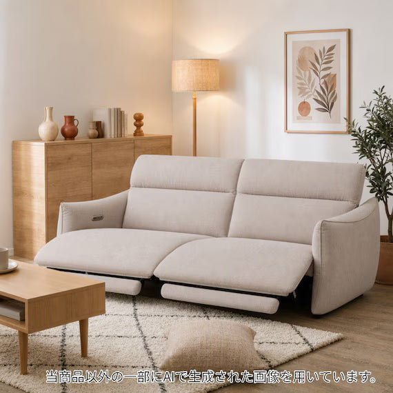 3P 2 MOTOR ELECTRIC RECLINER SOFA LE09 BE