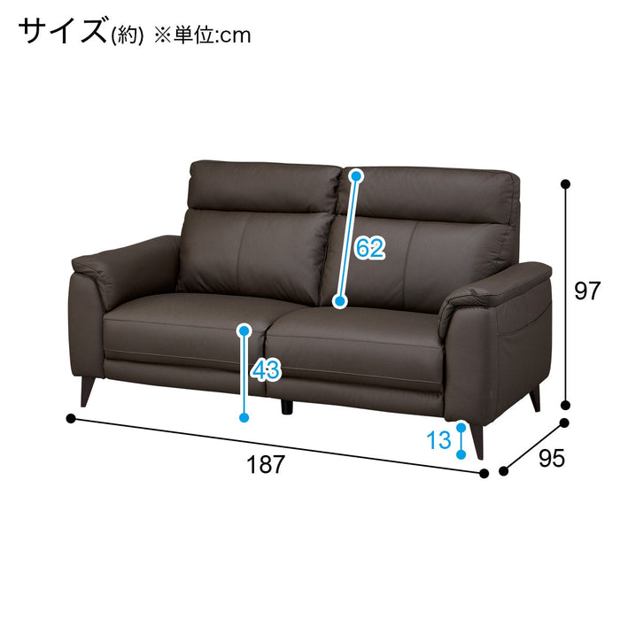 3S-SOFA LB07 LEATHER DBR