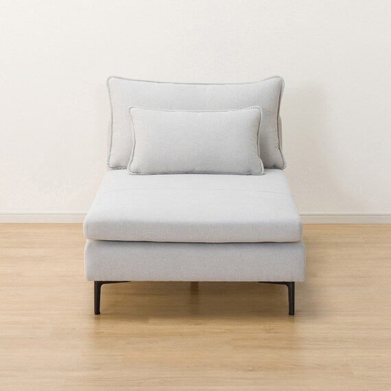 MS01 CHAISE LONG ARMLESS N-SHIELD FB AQ-LGY