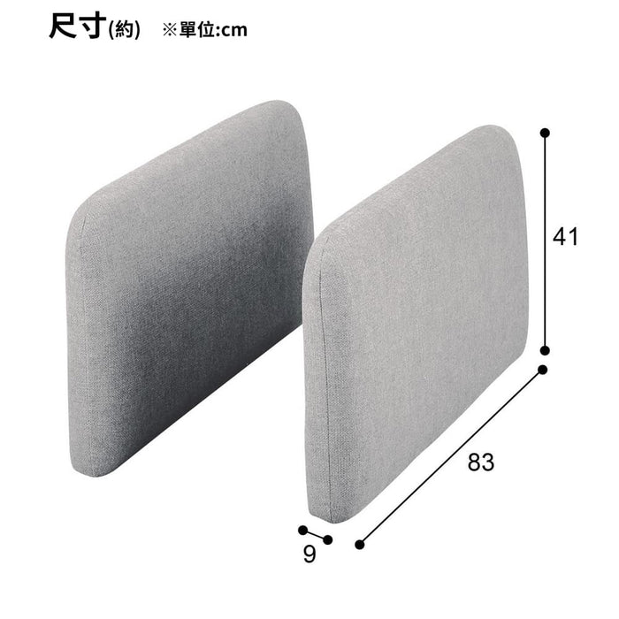 MS01 OPTIONAL ARM 2 PCS N-SHIELD FB AQ-LGY